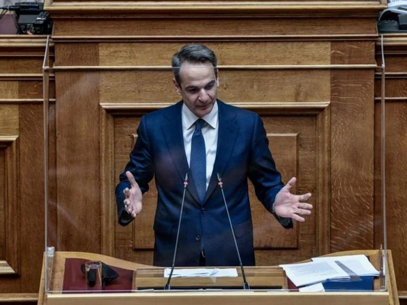 Κυριάκος Μητσοτάκης