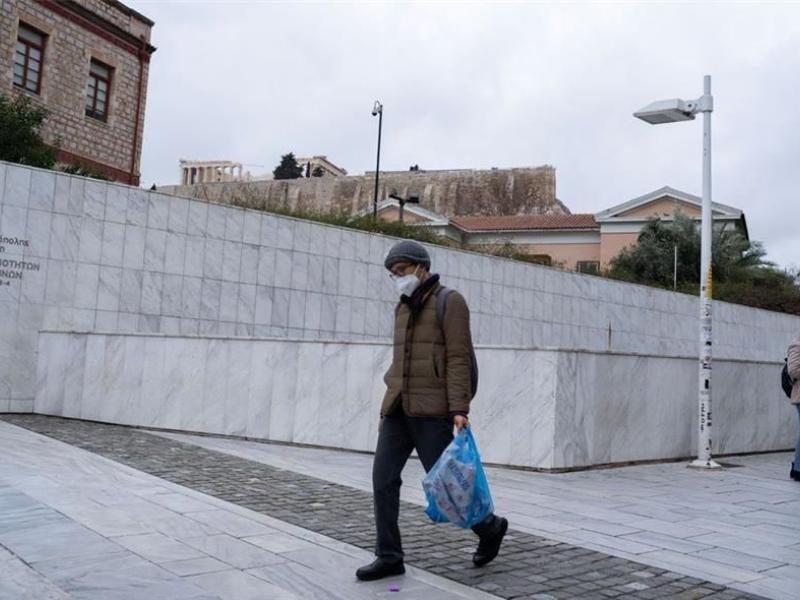 σταθμός Μετρό, Ακρόπολη