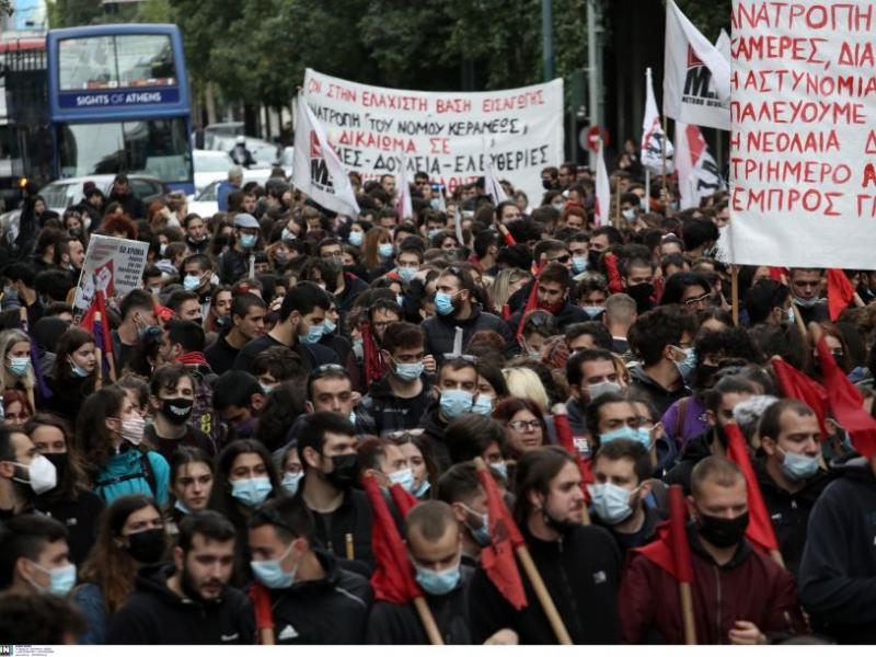Διπλό πανεκπαιδευτικό συλλαλητήριο την Τετάρτη και την Πέμπτη στην Αθήνα