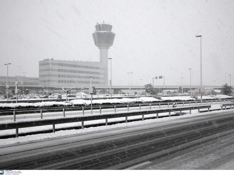 Aegean - Olympic Air: Ακυρώσεις και τροποποιήσεις πτήσεων λόγω της κακοκαιρίας