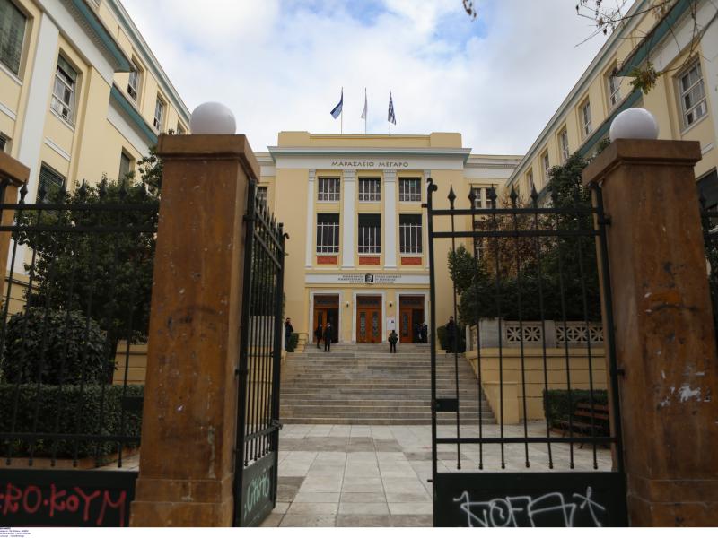 Διεθνής διάκριση του Οικονομικού Πανεπιστημίου Αθηνών