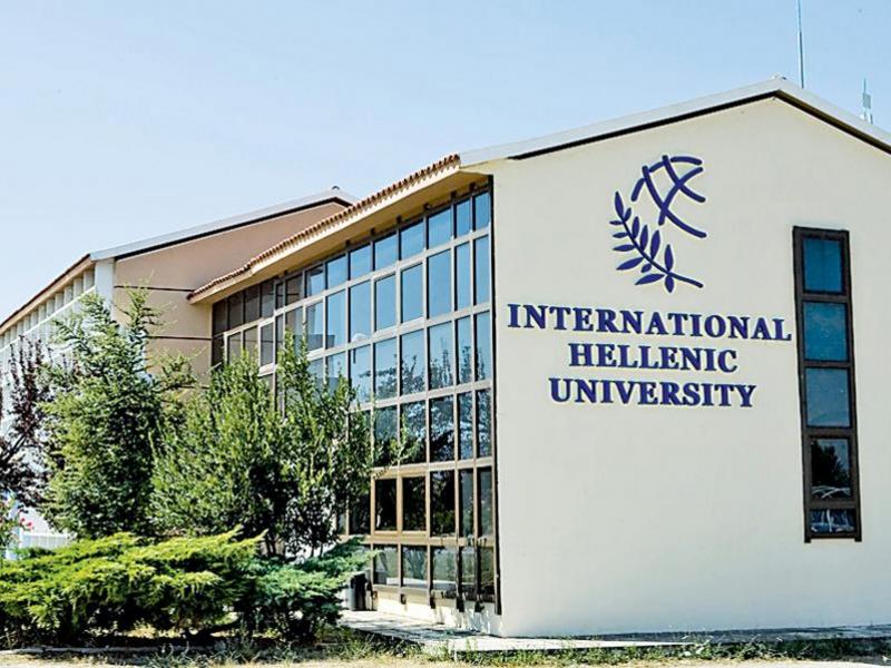 Το Διεθνές Πανεπιστήμιο της Ελλάδος για πρώτη φορά στην παγκόσμια κατάταξη ‘Impact Rankings 2022’