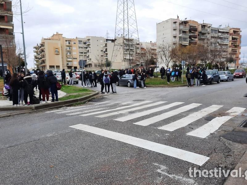 Σχολεία: Αποχή μαθητών στο 1ο ΓΕΛ Ευόσμου – Διαμαρτυρία για τα ελλιπή μέτρα 