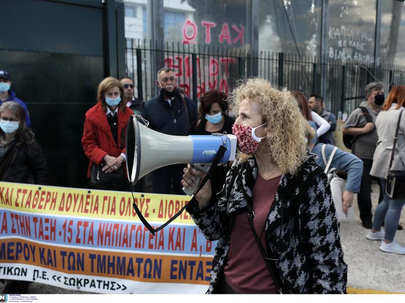 Εκπαιδευτικοί: Χωρίς τελειωμό η επίθεση της κυβέρνησης στη δημόσια υγεία