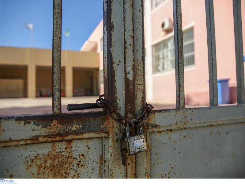 Έμειναν κλειστά σχολεία στην Τρίπολη λόγω προβλημάτων θέρμανσης