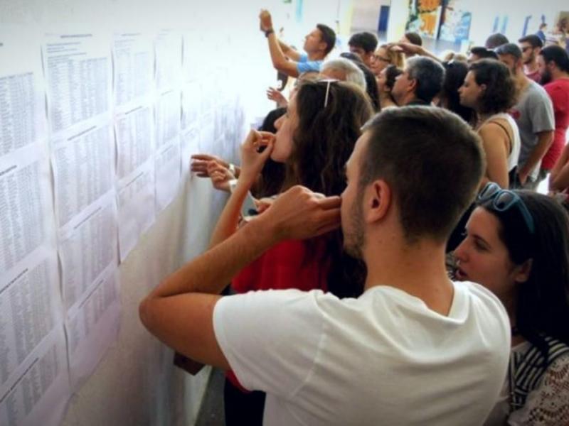 Πανελλαδικές 2022: Την επόμενη εβδομάδα η ανακοίνωση του αριθμού εισακτέων θα έχει εκπλήξεις