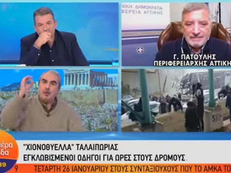 patoulis ant1