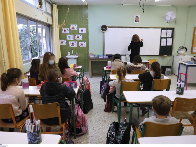 Περιφερειακή Διεύθυνση Α' Αθηνών: Αγνοούνται 40 παιδιά από τα σχολεία της Αττικής