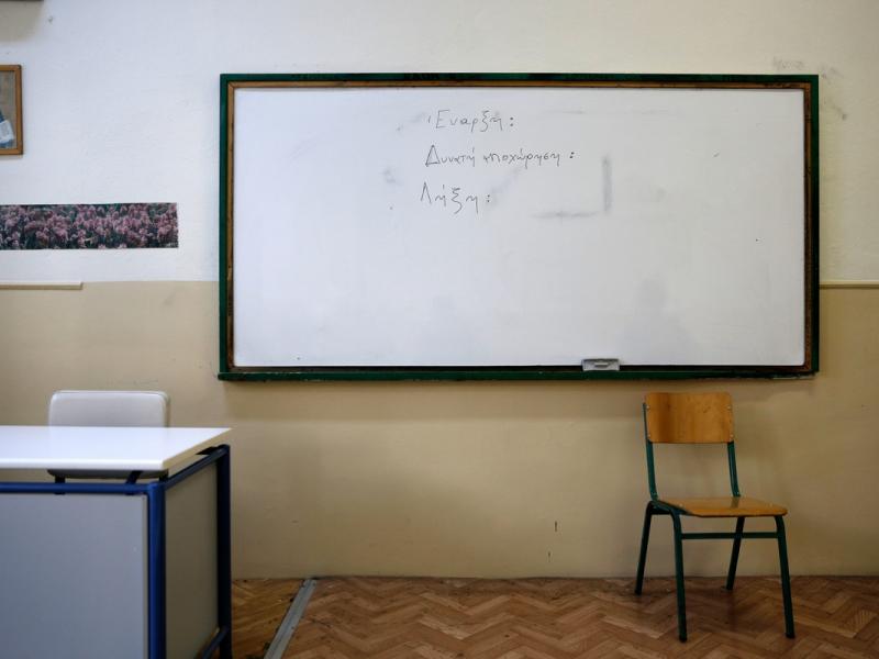Πετρούπολη: Εγκαταστάθηκαν συστήματα πυρασφάλειας στα σχολεία