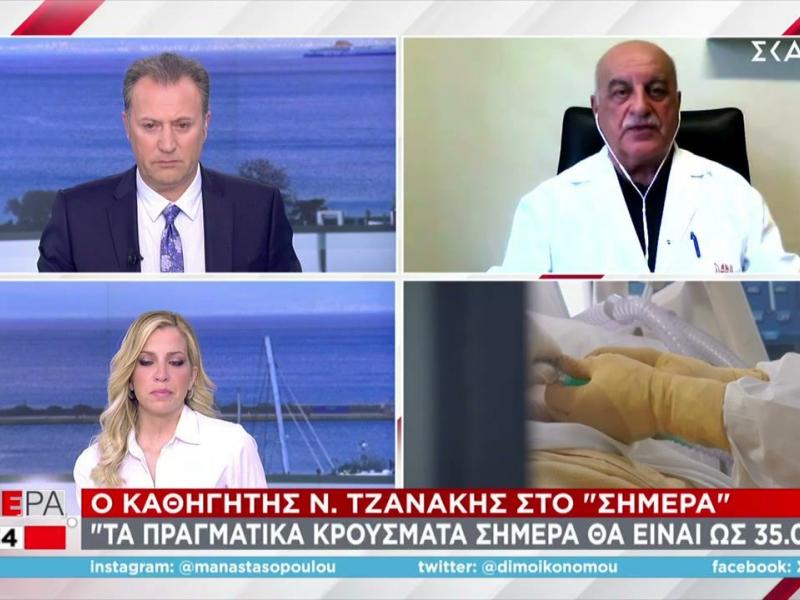 «Βόμβα» Τζανάκη: Πλασματικός ο αριθμός των κρουσμάτων των τελευταίων ημερών