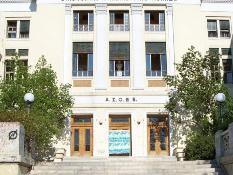 Αυτό είναι το κορυφαίο Μεταπτυχιακό «Business Analytics» στην Ελλάδα