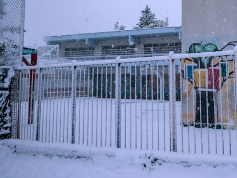 Σχολεία: Πού θα μείνουν κλειστά και πού θα ανοίξουν αργότερα σήμερα Τετάρτη