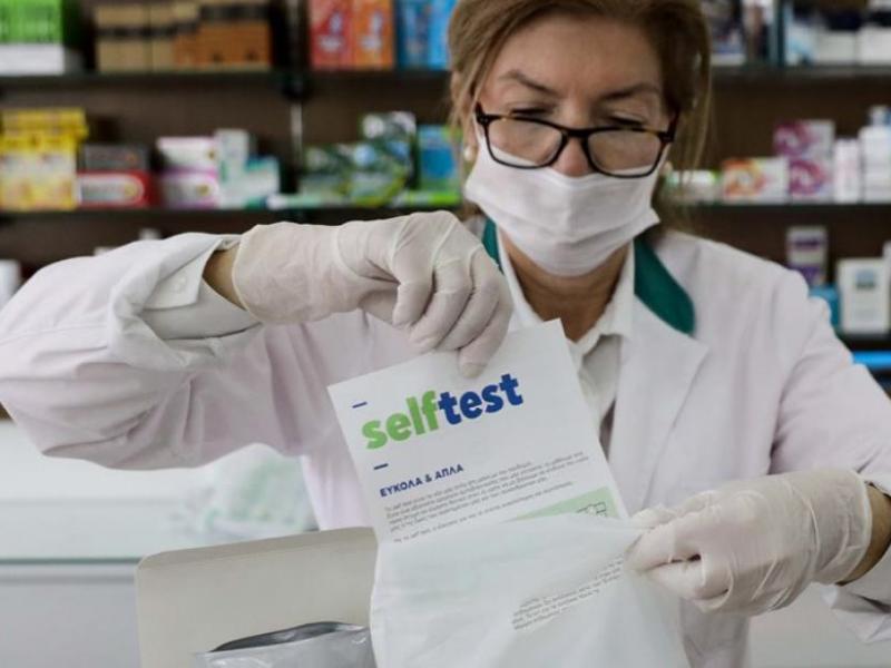 Self test - μαθητές/εκπαιδευτικοί: Τι πρέπει να γνωρίζετε για τα 5 self test που πρέπει να παραλάβετε από αύριο