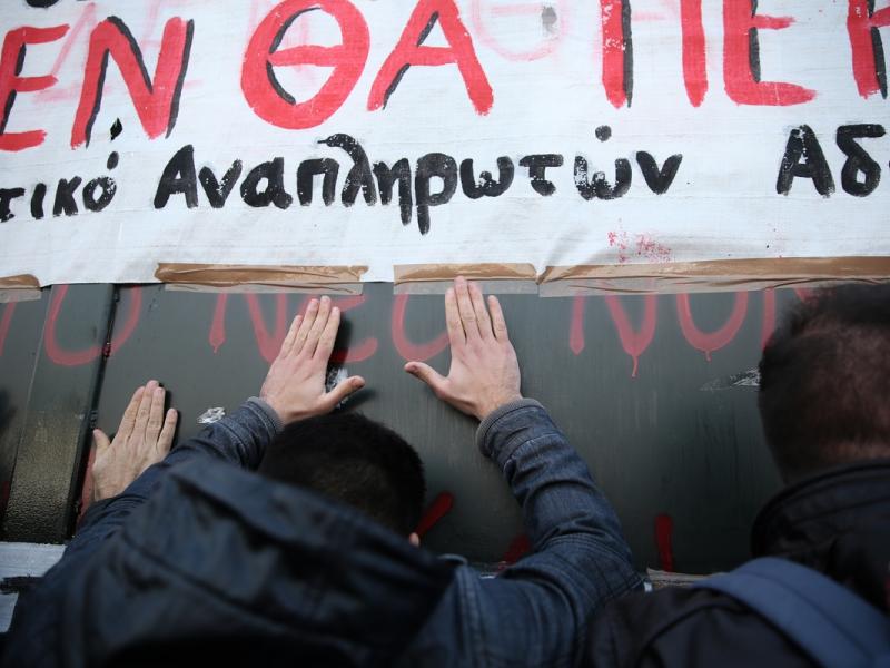 Οι αναπληρωτές παραιτούνται, το ΥΠΑΙΘ τροποποιεί τις...τροποποιήσεις προσλήψεων