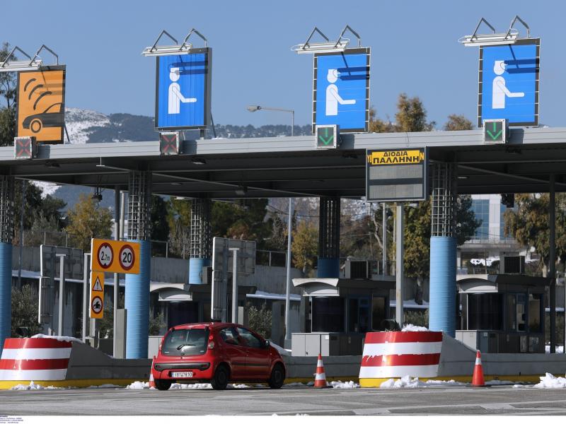 Αττική Οδός: Από την Κυριακή αλλάζουν οι τιμές στα διόδια – Οι αντιδράσεις