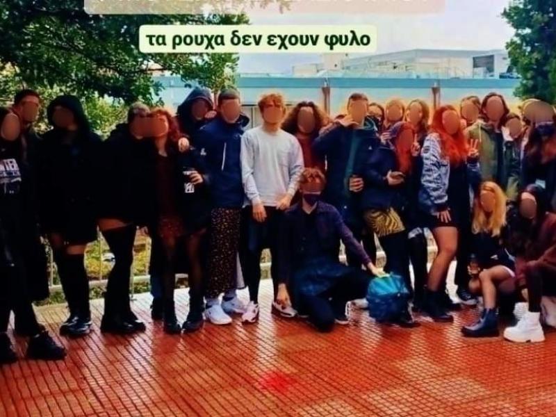 Ο πόλεμος των...ρούχων: Ενταση στη Βουλή για το χαρακτηρισμό «τρανς μαθήτρια»