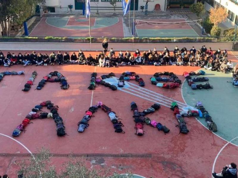 «Για κάθε Άλκη», το μήνυμα μαθητών και καθηγητών για τη δολοφονία του 19χρονου 