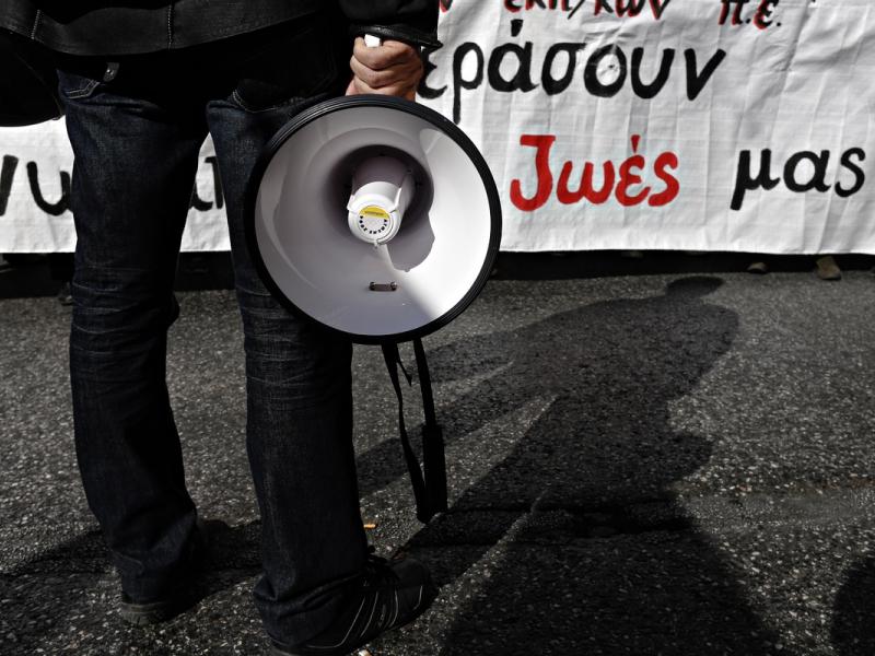 Θεσσαλονίκη: Παράσταση διαμαρτυρίας των εκπαιδευτικών για επιτηρήσεις και επιτροπές εξετάσεων