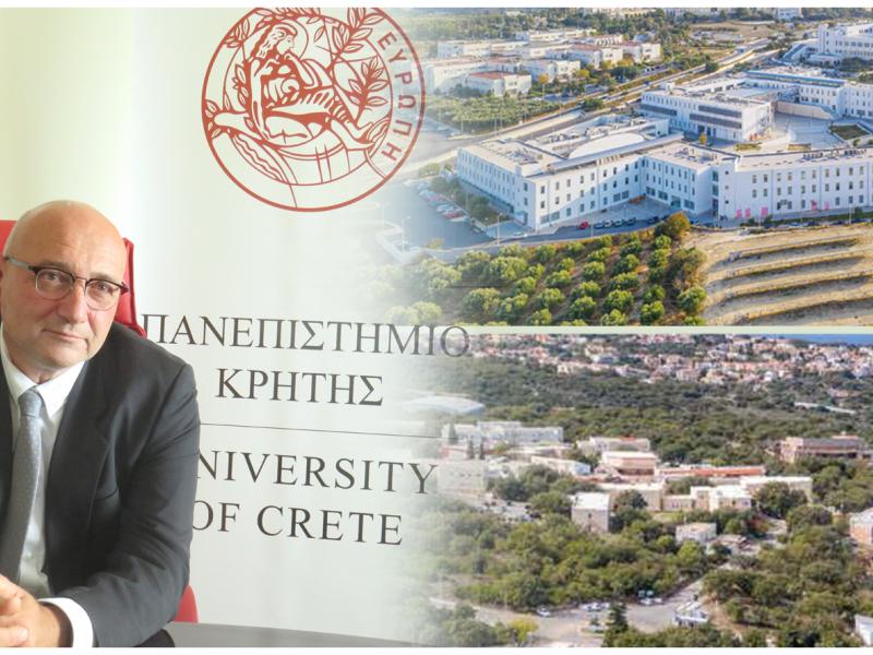 Πανεπιστήμιο Κρήτης: Τι αναφέρει ο Πρύτανης για την πρόσφατη κατάταξη των ελληνικών ΑΕΙ