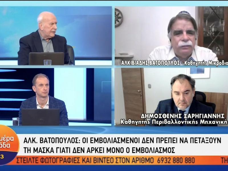 Κορονοϊός – Σαρηγιάννης: Θα φτάσουμε τα 32.000 κρούσματα στην κορύφωση του 5ου κύματος