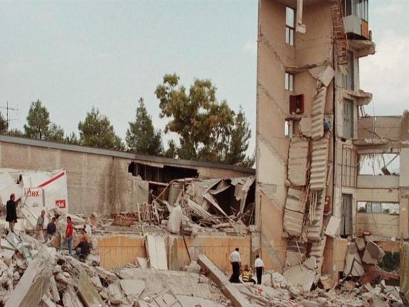 seismos korinthiakos