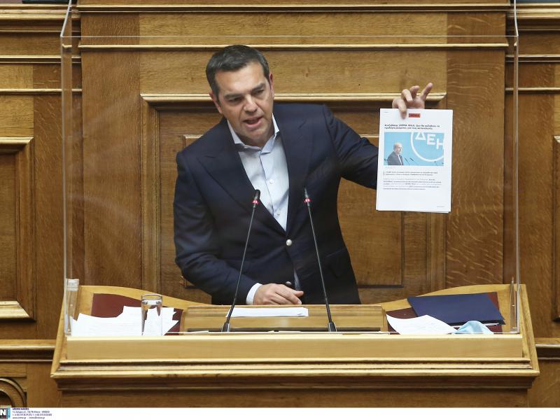 tsipras