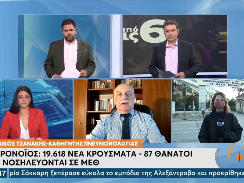 Κορονοϊός – Τζανάκης: Άλλοι 1.000 με 1.500 νεκροί τον Φεβρουάριο