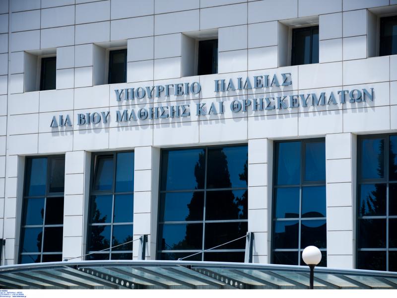 Επαγγελματική Εκπαίδευση: Προσκλήσεις ΚΑΝΕΠ-ΓΣΕΕ και ΙΝΣΕΤΕ για οδηγούς κατάρτισης