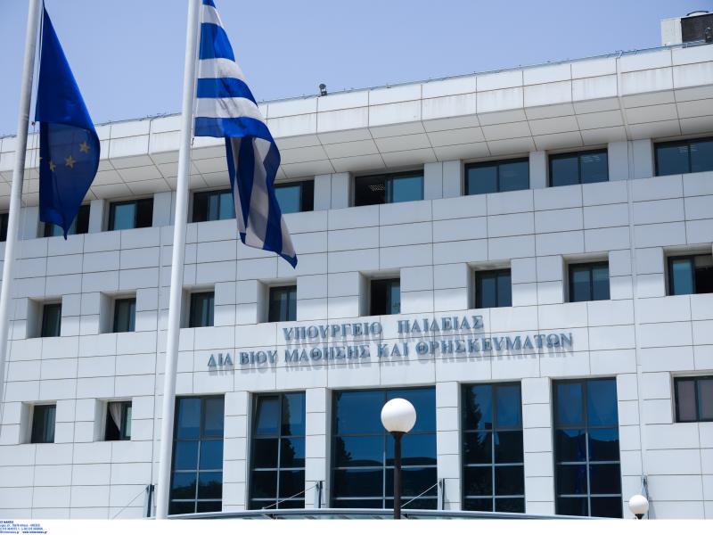 Προ των πυλών πάνω από 7.000 μόνιμοι διορισμοί εκπαιδευτικών