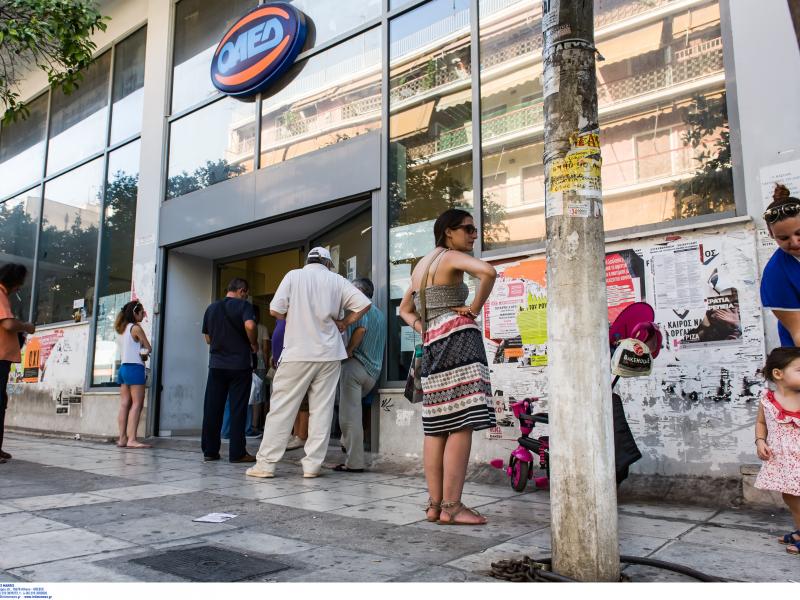 ΔΥΠΑ: Νέα ψηφιακή πλατφόρμα αναζήτησης θέσεων εργασίας- Πώς λειτουργεί