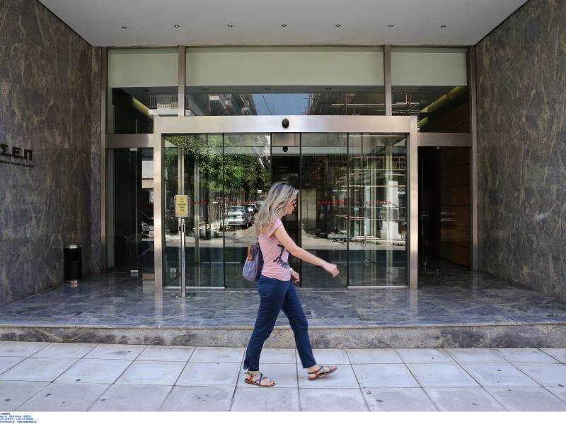 ΑΣΕΠ: Τα προσωρινά αποτελέσματα για διορισμούς σε φορείς του υπουργείου Εργασίας
