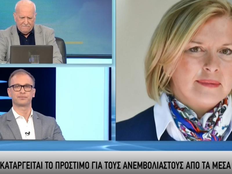 Μ. Γκάγκα: Δεν καταργείται το πιστοποιητικό εμβολιασμού- Τι είπε για την τέταρτη δόση