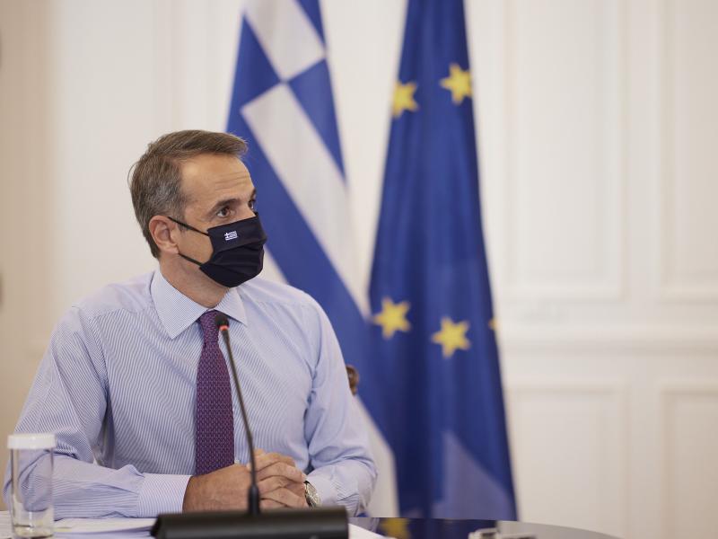 mitsotakis ypourgiko tilediaskepsi