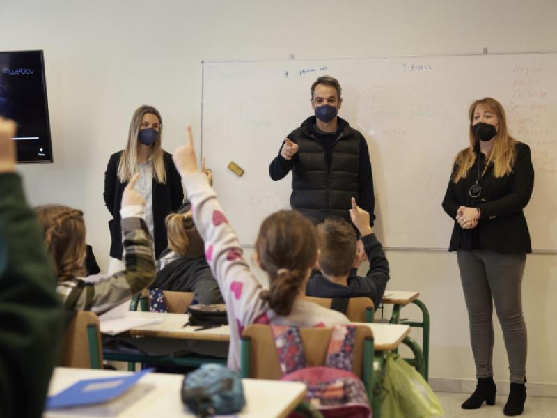 Σχολεία: Τέλος οι μάσκες στις τάξεις-Τι προανήγγειλε ο Κυριάκος Μητσοτάκης