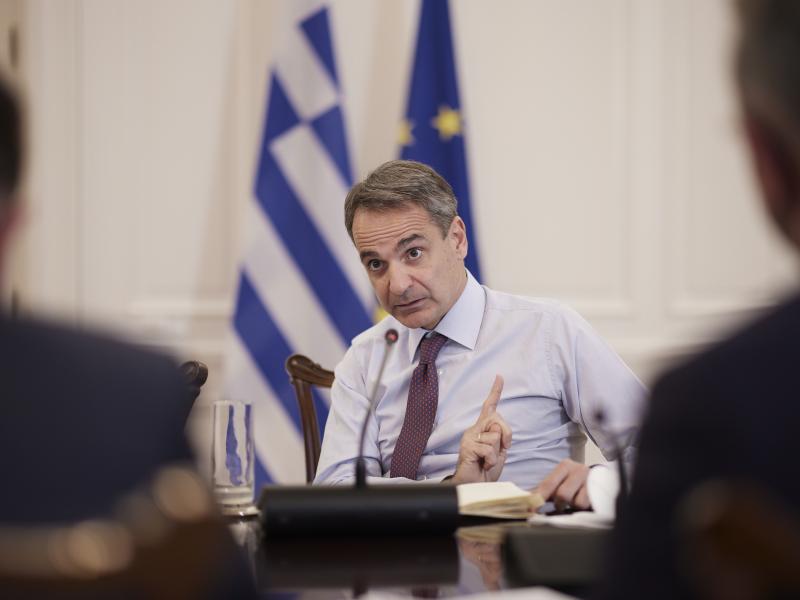 mitsotakis