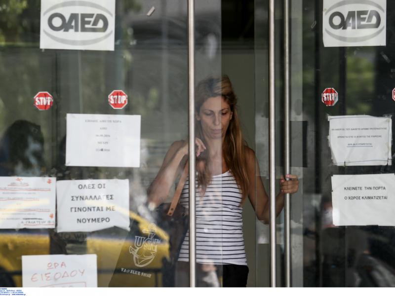 ΔΥΠΑ: 833.058 οι εγγεγραμμένοι άνεργοι τον Οκτώβριο του 2024 