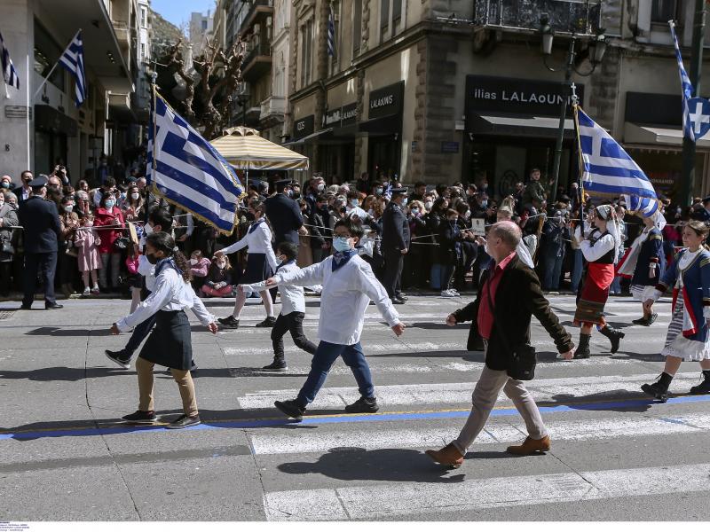 Μαθητική παρέλαση στο κέντρο της Αθήνας