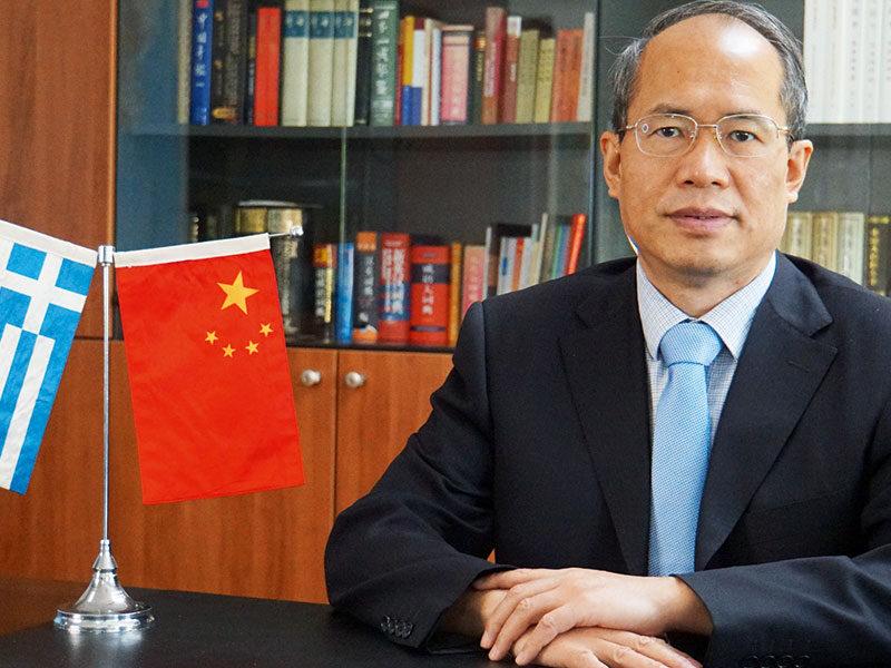 Πρέσβης της Κίνας: «Η χώρα μας διαδραματίζει εποικοδομητικό ρόλο στη διατήρηση της παγκόσμιας ειρήνης»