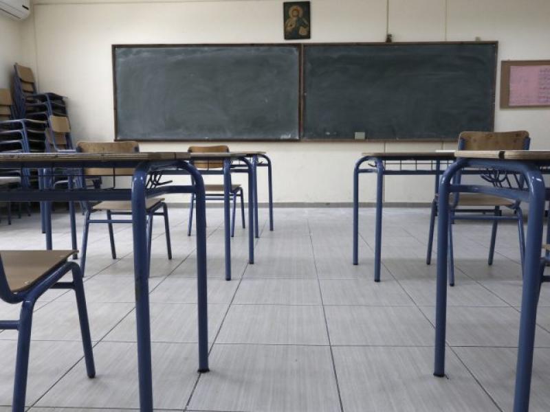 Κενά στα σχολεία: Ανάστατοι οι γονείς Γυμνασίου στο Χαλάνδρι με κενά 39 διδακτικών ωρών...