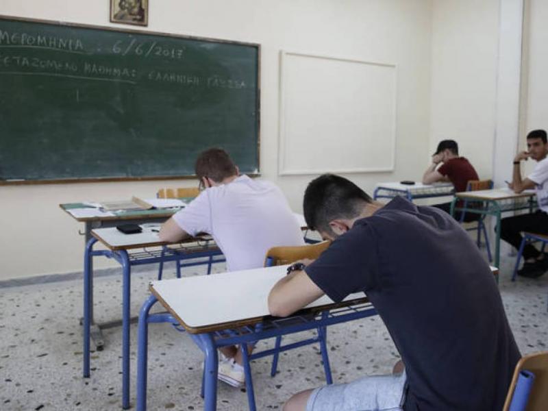 Γυμνάσια-Πρόγραμμα Προαγωγικών και Απολυτηρίων Εξετάσεων: Σε 6 μέρες θα εξεταστούν 7 μαθήματα