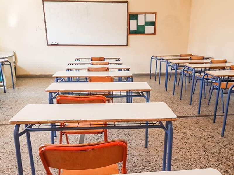 ΕΛΜΕ Ιωαννίνων: "Είναι απολύτως αναγκαίο να γίνουν άμεσα οι κρίσεις διευθυντών/ντριών σχολικών μονάδων"