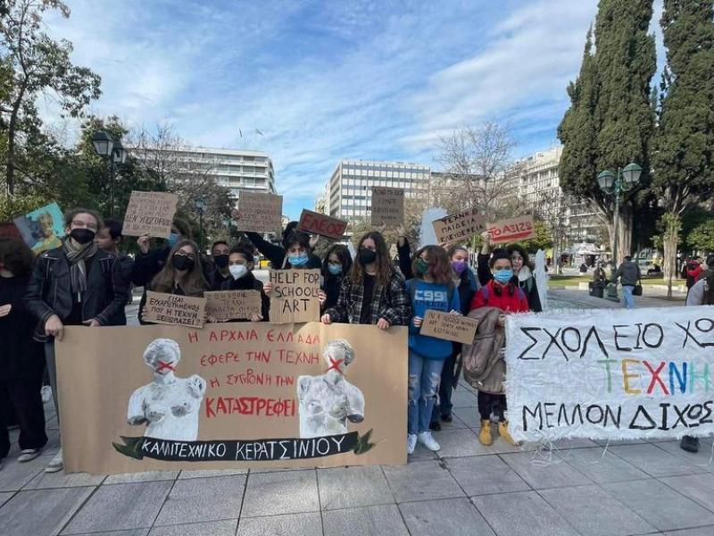 ΣΥΡΙΖΑ: Στη τύχη τους έχουν αφεθεί τα Καλλιτεχνικά και Μουσικά σχολεία της χώρας