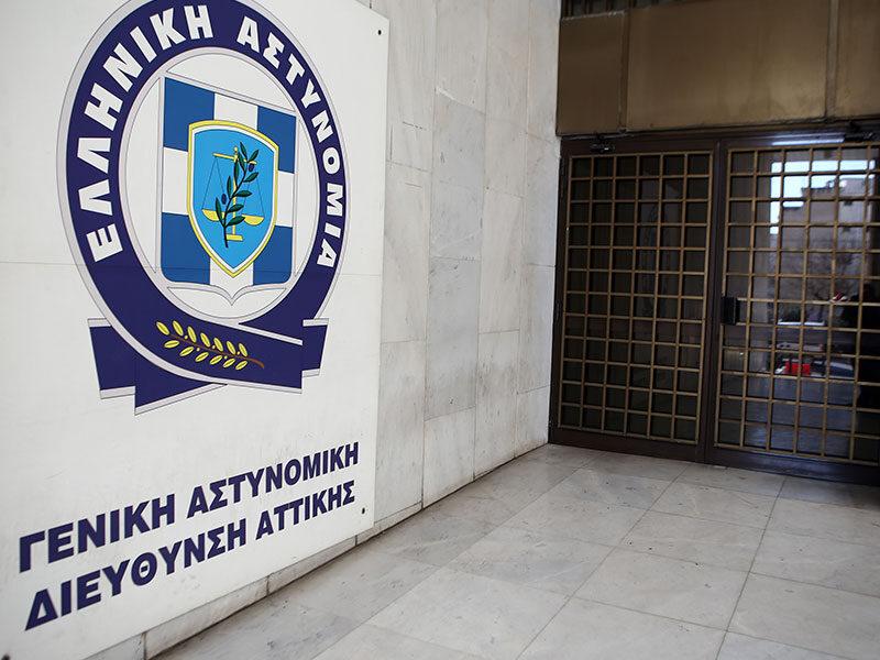 Συνελήφθη αξιωματικός της ΕΛΑΣ για συμμετοχή σε κύκλωμα ναρκωτικών – Δικογραφία για ακόμα δύο αστυνομικούς