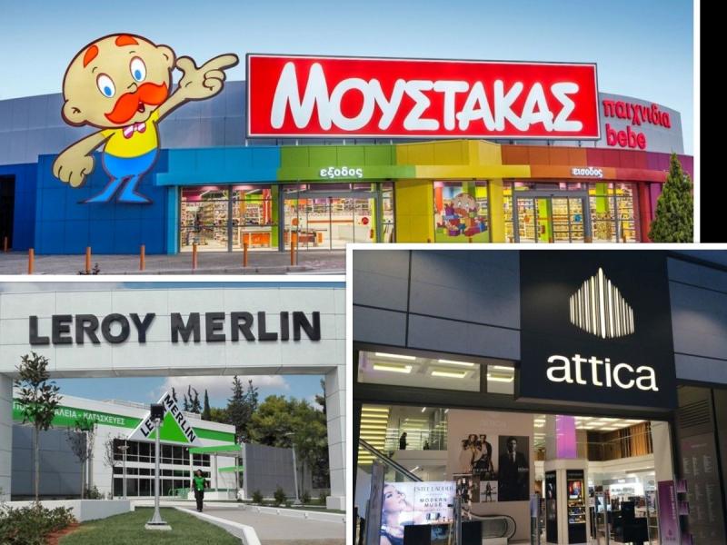 Δεκάδες θέσεις εργασίας στα καταστήματα Μουστάκας, Leroy Merlin και Attica 