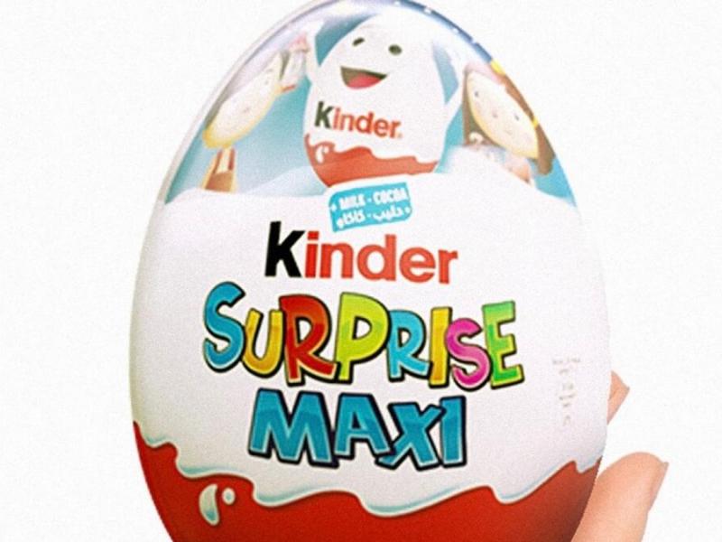 kinder avgo