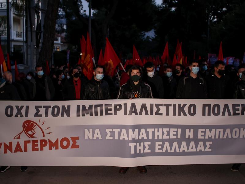 kke antipolemiko syllalitirio