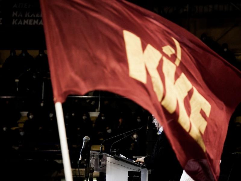 ΚΚΕ: «Δέκα χρόνια από το δημοψήφισμα – Διδάγματα και αλήθειες»