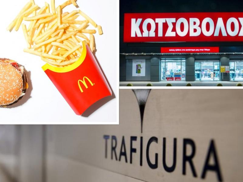 «Μπαράζ» προσλήψεων σε Κωτσόβολο, McDonald's και Trafigura