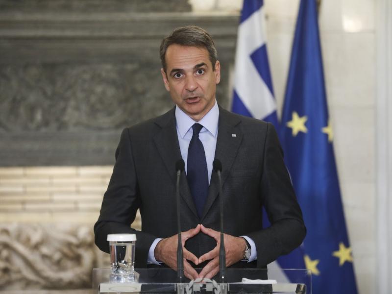 mitsotakis