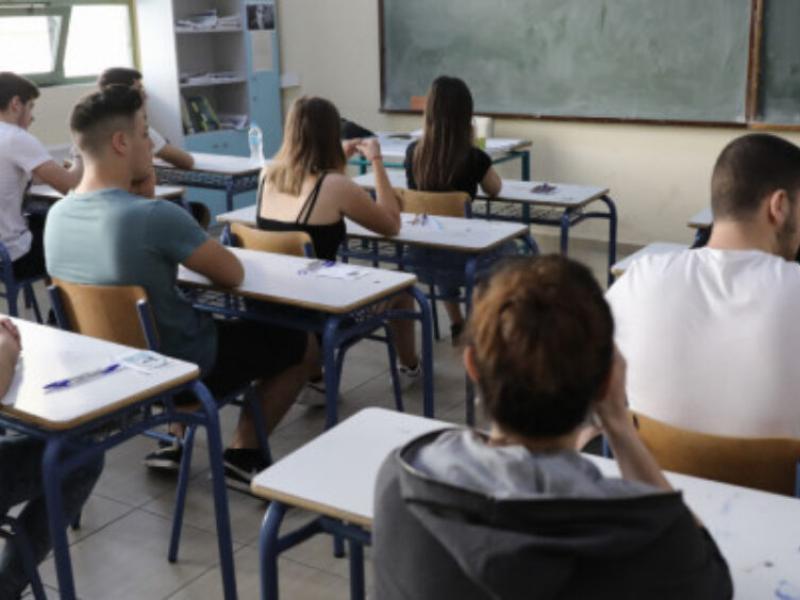 Οι εντολές συγχώνευσης τμημάτων οδηγούν στοίβαγμα μαθητών και σε μετακινήσεις εκπαιδευτικών 